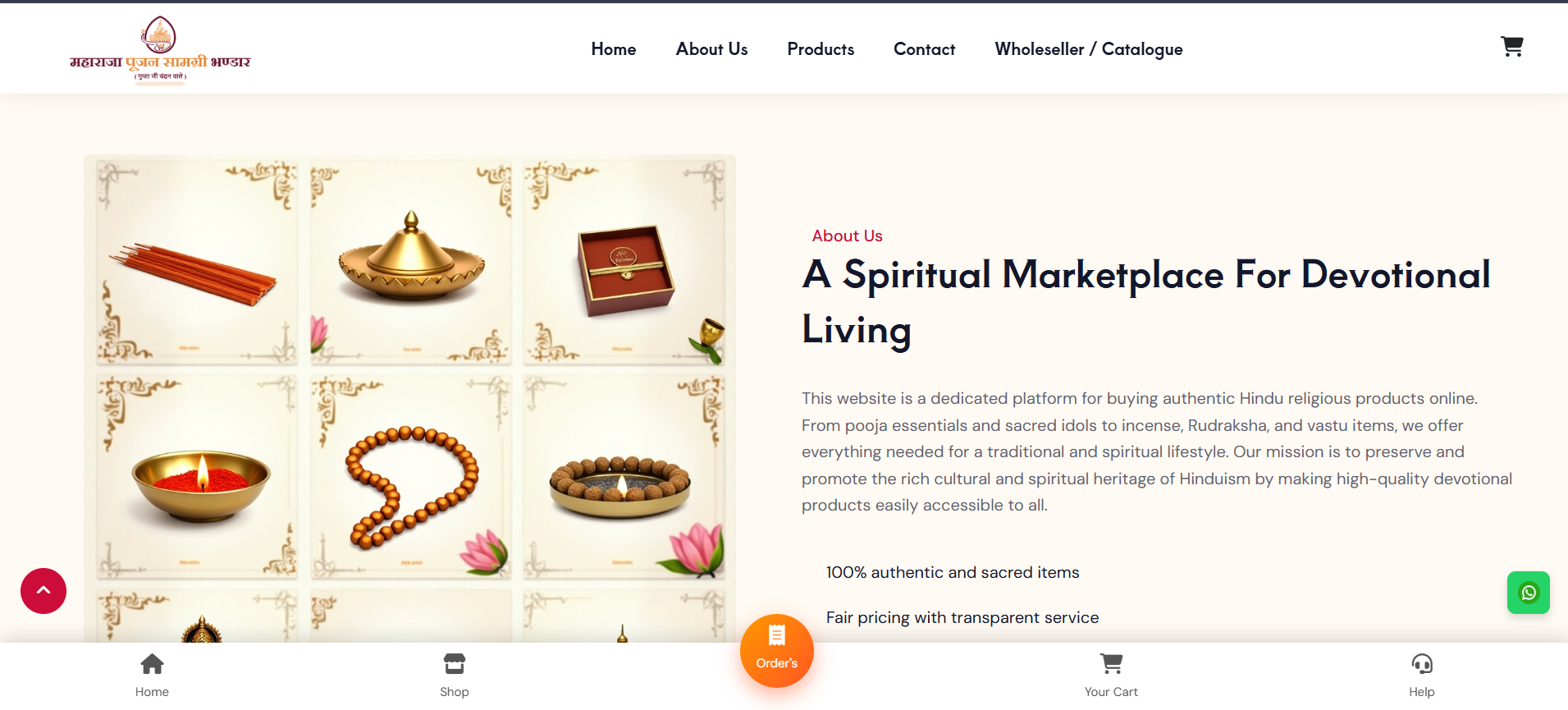 Maharaja Chandan Bhandar